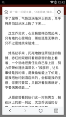 金年会app官方下载